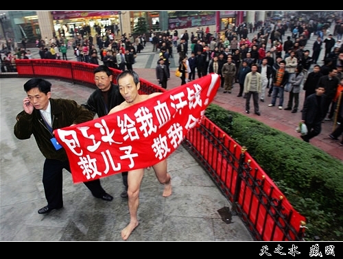 查看更多精彩圖片