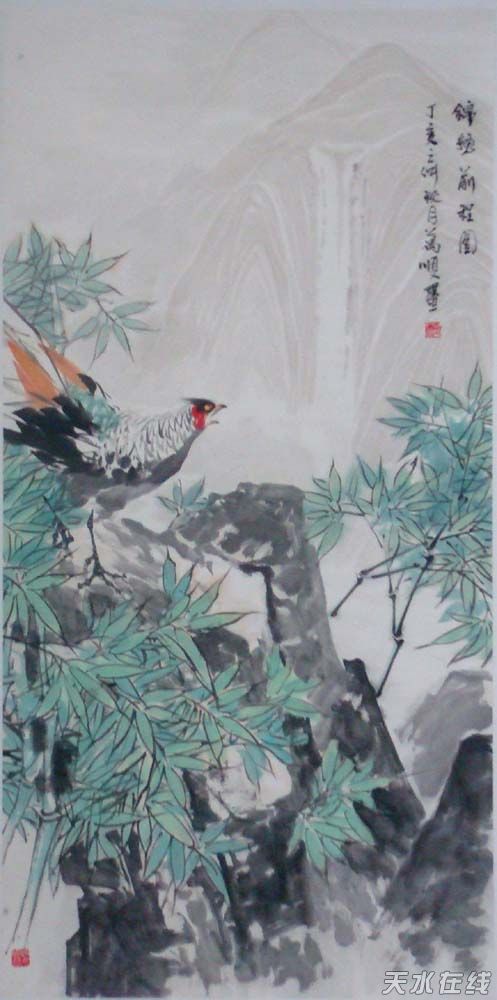 錦繡前程.jpg