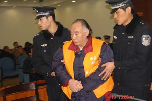 張家嶺因多項罪名被判無期徒刑