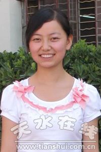 w.jpg