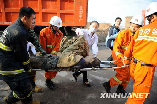 組圖:蘭州發(fā)生一起山體滑坡 數(shù)人被埋