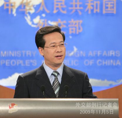 外交部就多國明日在京協商打擊海盜答問(實錄)