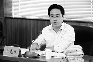 甘肅貧困縣宕昌原縣委書記斂財1900余萬受審