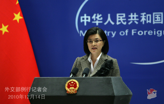 姜瑜主持例行記者會 姜瑜主持例行記者會