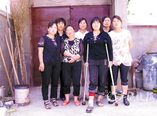 遭到毆打的7名婦女