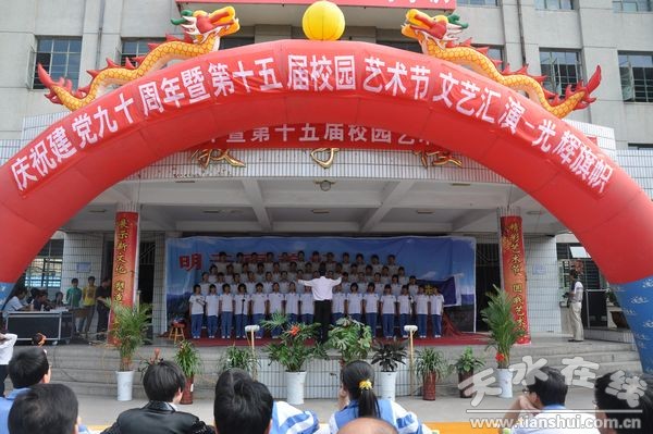 t衱P(yng).jpg