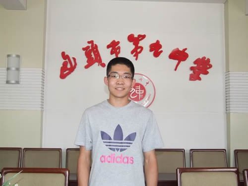 (ni)ɹŰ^еھЌW(xu)W(xu)಼ͬW(xu)644֣654֣ĿɿժÃ(ni)ɹ΅^(q)ĿƠԪĹڡ