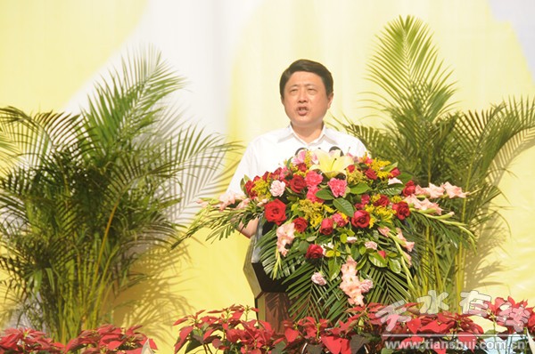 劉偉平.jpg