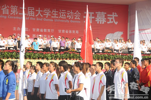 升旗.jpg