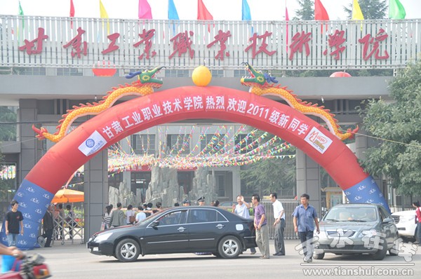 場面.jpg