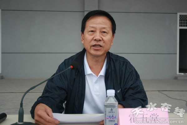 2、黨委委員、副院長霍五堂講話.jpg