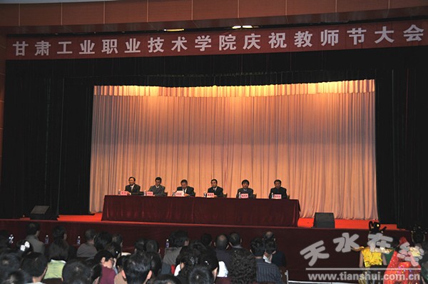會(huì)標(biāo)1.jpg