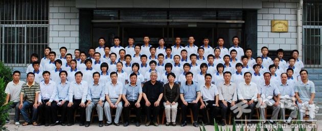 nEO_IMG_Iec댍ࡱȫwӰ.jpg