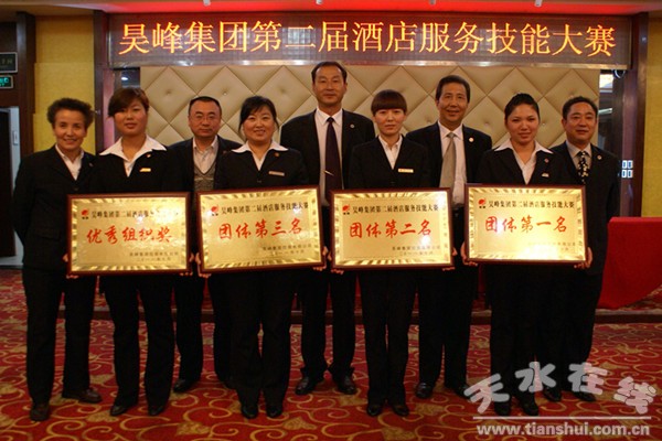 DSC04769_副本.jpg