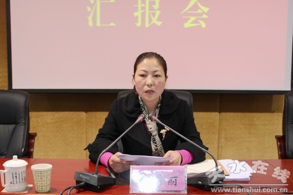 創先爭優匯報會 2.jpg