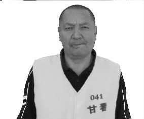 ChԭhL