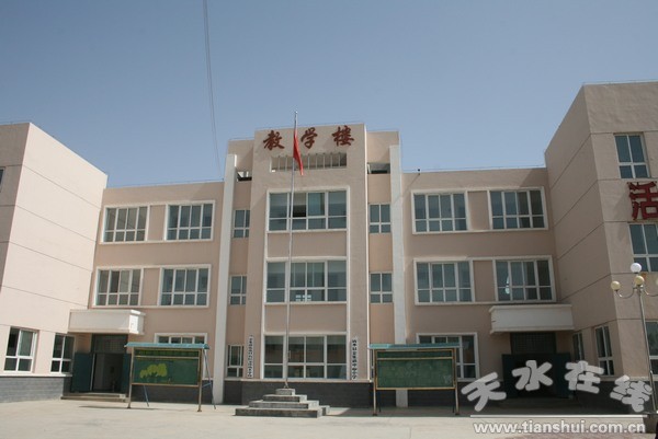 金集鎮中心小學教學樓.jpg