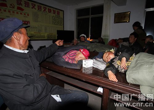 受災群眾被安置