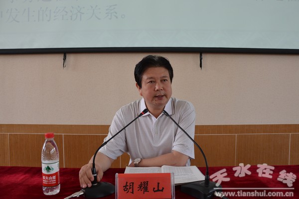 胡耀山.jpg