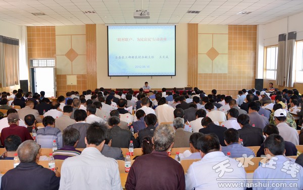 王文成.jpg