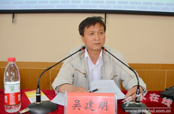 吳建明.jpg