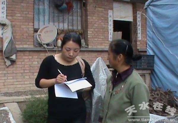 宣傳開(kāi)展項(xiàng)目基線調(diào)查.JPG