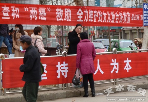 三八表彰 (1).JPG