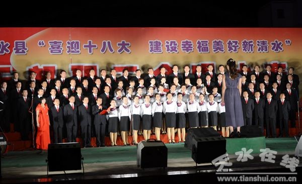 林業局.jpg