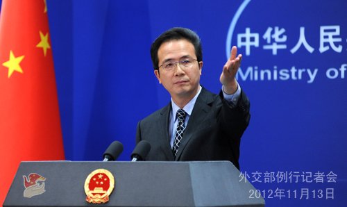 2012年11月13日外交部發言人洪磊主持例行記者會