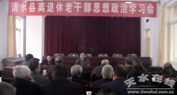 老干局.jpg