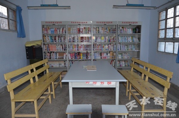 蔡灣村農(nóng)家書屋.jpg