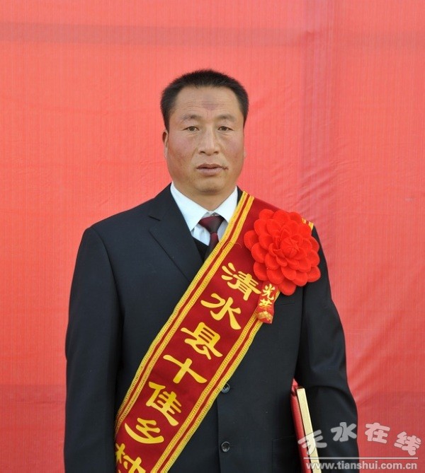 馬小平.jpg