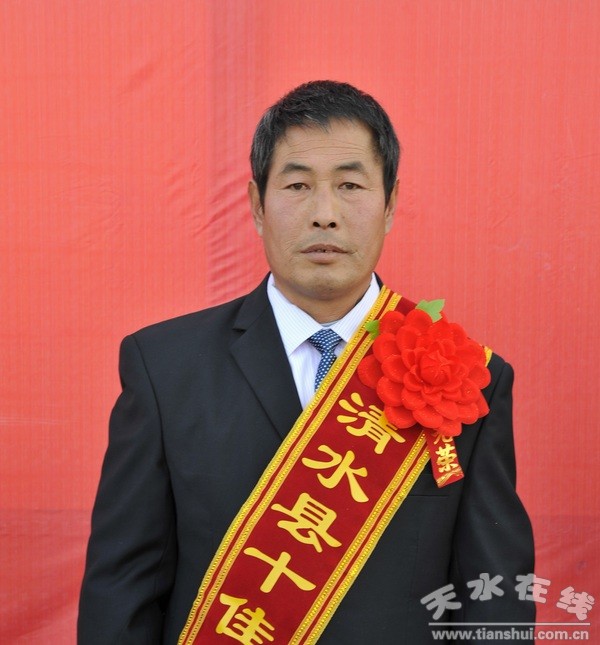 高保林.jpg