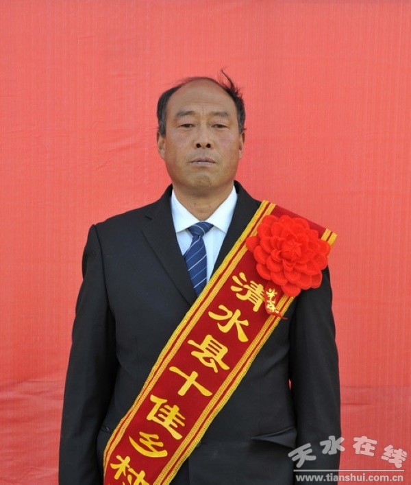 張建平.jpg