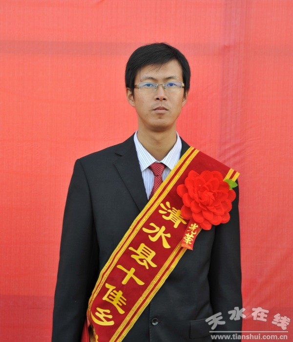 左小剛.jpg