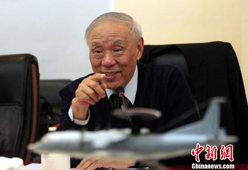 王小謨院士:為中國預警機事業(yè)開拓奠基謀劃未來