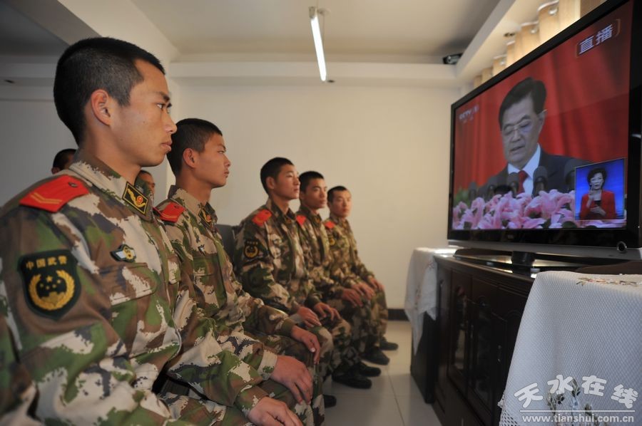 十八大精神進軍營.jpg