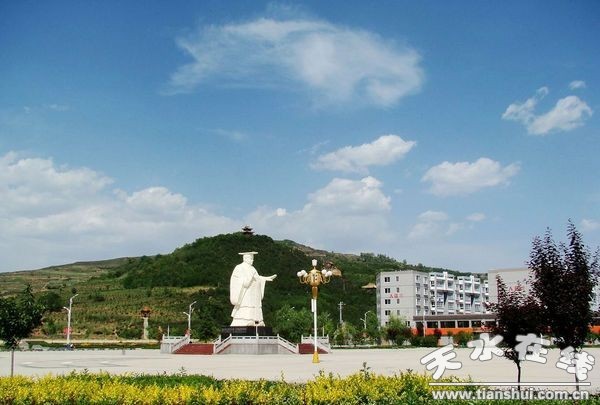 軒轅廣場.jpg