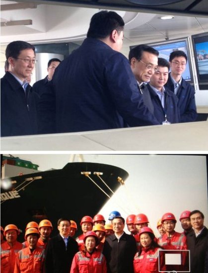 李克強調研上海外高橋 與碼頭工人合影(圖)