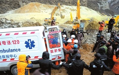 西藏滑坡失蹤者身份均已確認 家屬千里尋親
