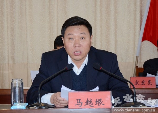 馬越垠縣長.jpg