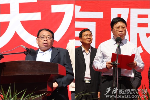 天水天祥集團董事范天通介紹公司概況;徐工集團副總裁陳維致辭 天水天祥集團董事范天通介紹公司概況;徐工集團副總裁陳維致辭