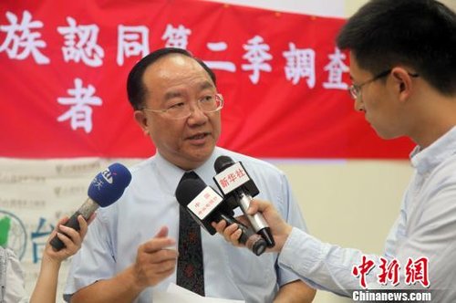 臺民調:89%認同中華民族對簽和平協議看法正面