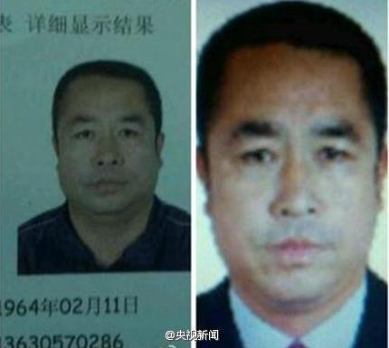 長春盜車殺嬰兇手一審被判死刑 宣判后提出上訴