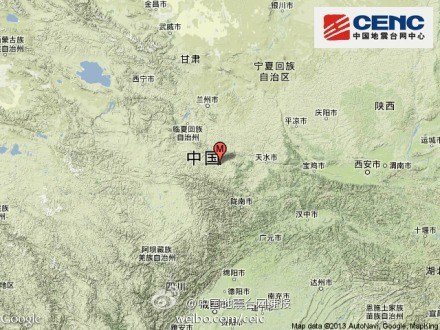 甘肅岷縣、漳縣交界今晨連發三次地震最高6.6級(圖)