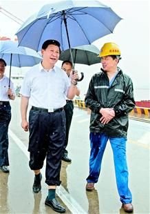 丁薛祥任中共中央總書記辦公室主任