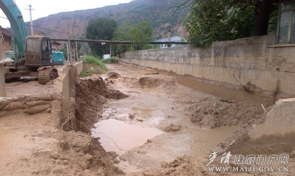IMAG0146.jpg