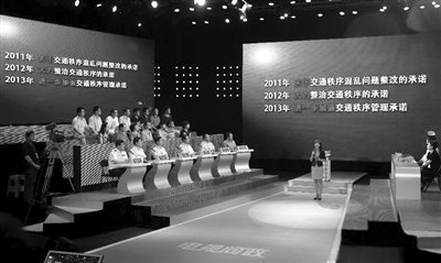 武漢“電視問政”市委秘書長自曝公車私用