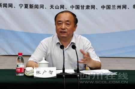 2013年全國重點網絡媒體甘肅行正式啟動