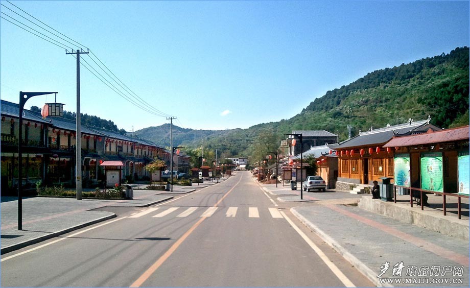 后川農家樂.jpg